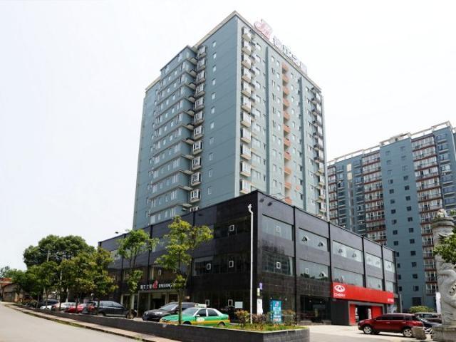 Jinjiang Inn Xianning Yinquan Avenue Hot Spring Hotel Bagian luar foto